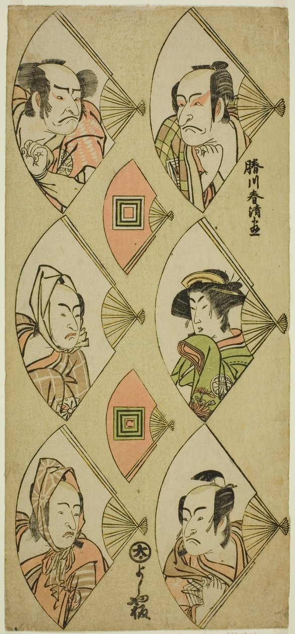 Portrety aktorów w składanych wachlarzach: Ichikawa Danjuro V, Segawa Kikunojo III, Ichikawa Monnosuke II (od prawej, od góry do dołu); Nakamura Nakazo I, Matsumoto Koshiro IV, Bando Mitsugoro II (od lewej, od góry do dołu). autorstwa Katsukawa Shunsei