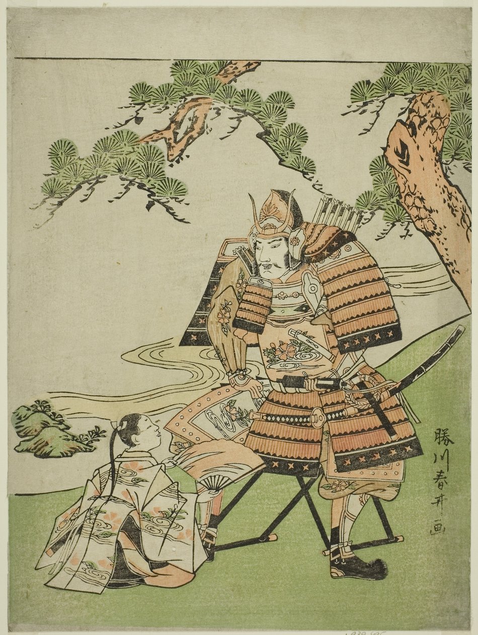Teewarior Kusunoki Masashige (1294-1336) Bijing Pożegnanie Hissona Masatsury, ok. 1780 (druk Kor wo dback; Chuban) autorstwa Katsukawa Shunsei