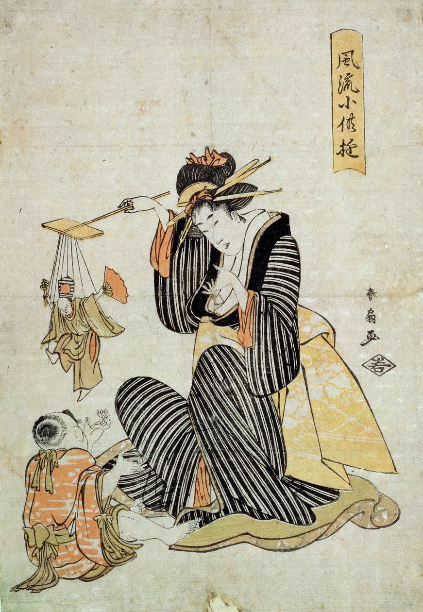 Marionetka z serii Zabawa dla dzieci, c1806-c1823 autorstwa Katsukawa Shunsen