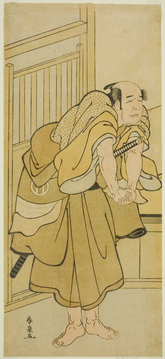 Aktor Asao Tamejuro I jako pijany Gotobei w sztuce Yoshitsune Koshigoe Jo, wystawionej w Teatrze Ichimura w dziewiątym miesiącu, 1790 autorstwa Katsukawa Shunsen