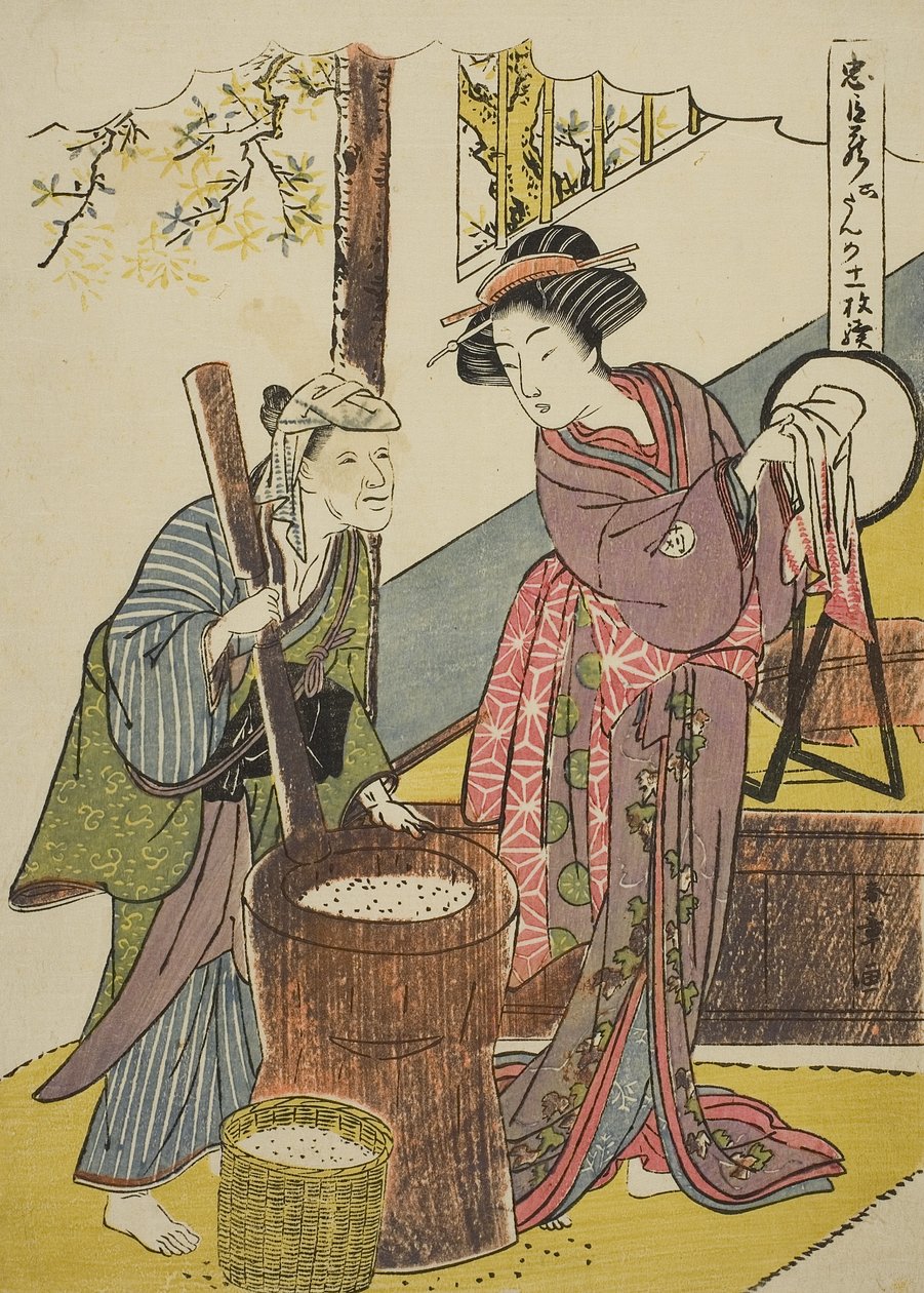 Akt szósty: Dom Yoichibei ze sztuki Chushingura (Skarbiec lojalnych sług), ok. 1779-80 (kolorowy drzeworyt; chuban) autorstwa Katsukawa Shunsho