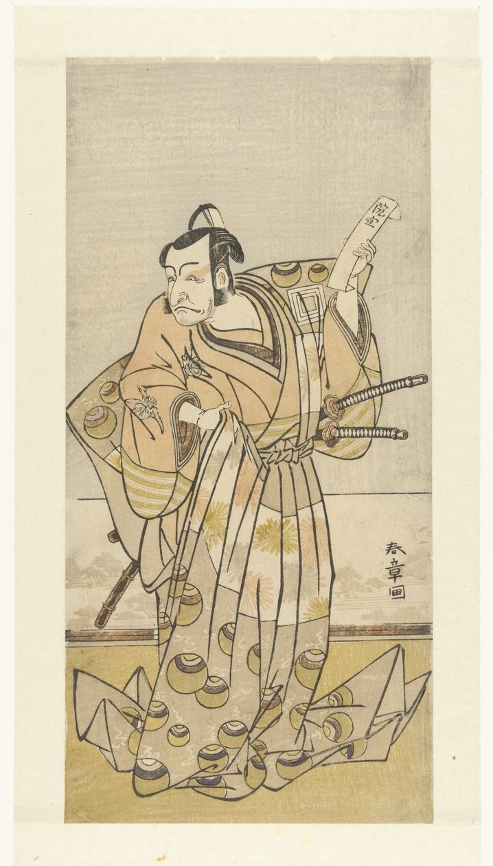 Ichikawa Danjuro Doktor V autorstwa Katsukawa Shunsho
