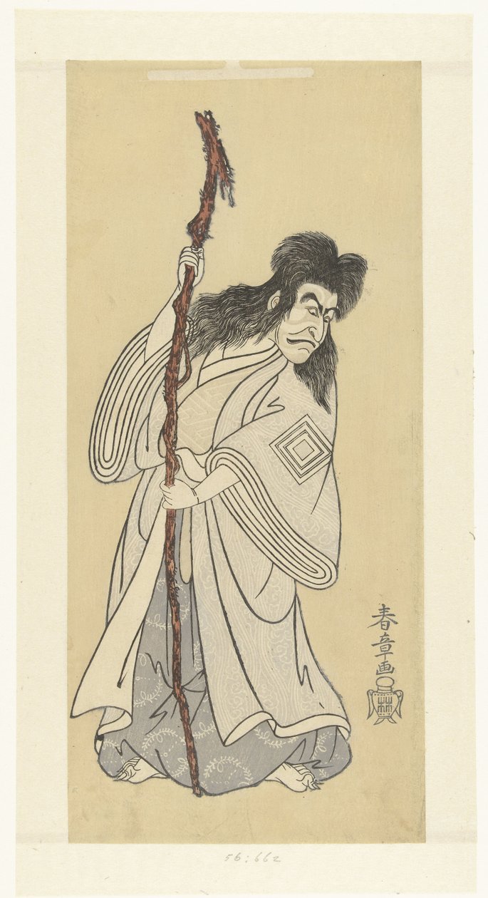 Aktor Ichikawa Danjuro IV w roli van de geest Ki no Natora autorstwa Katsukawa Shunsho