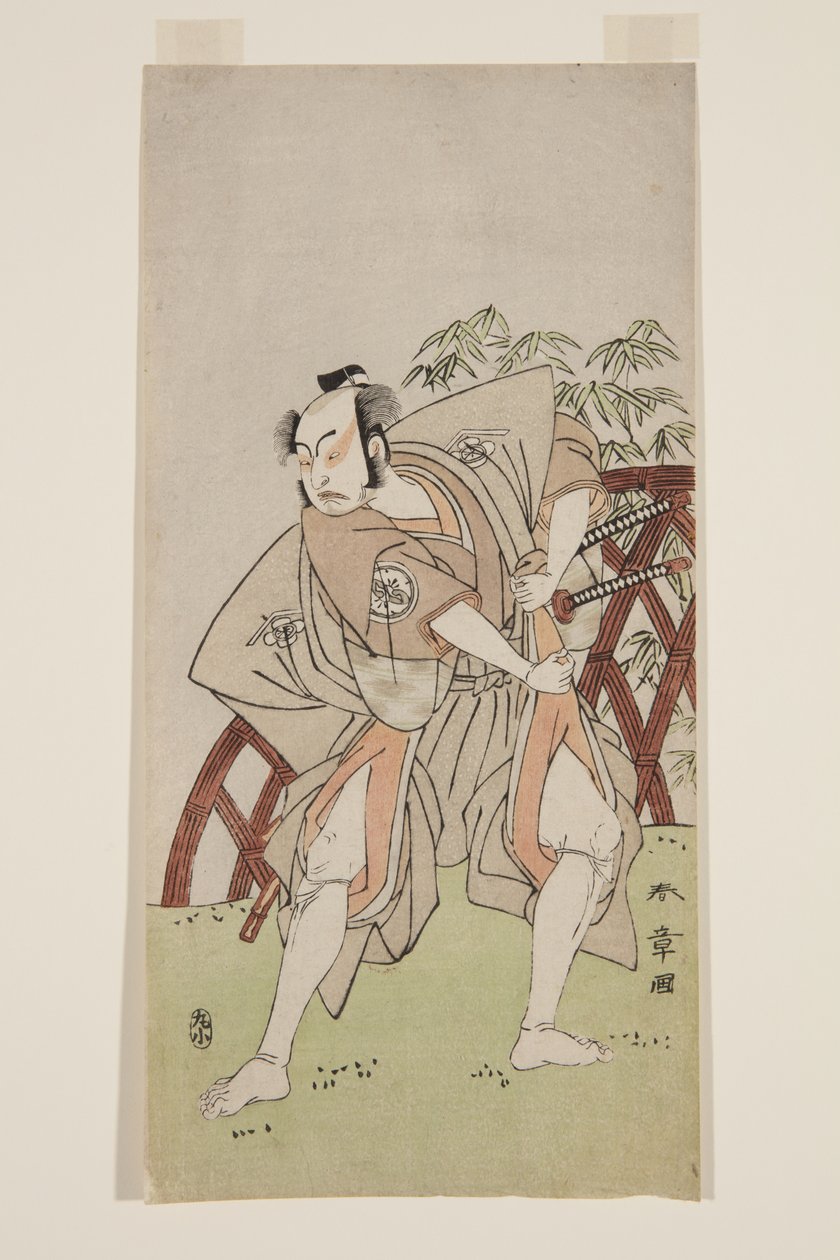 Aktor Nakamura J?z? II (kolorowy drzeworyt) autorstwa Katsukawa Shunsho