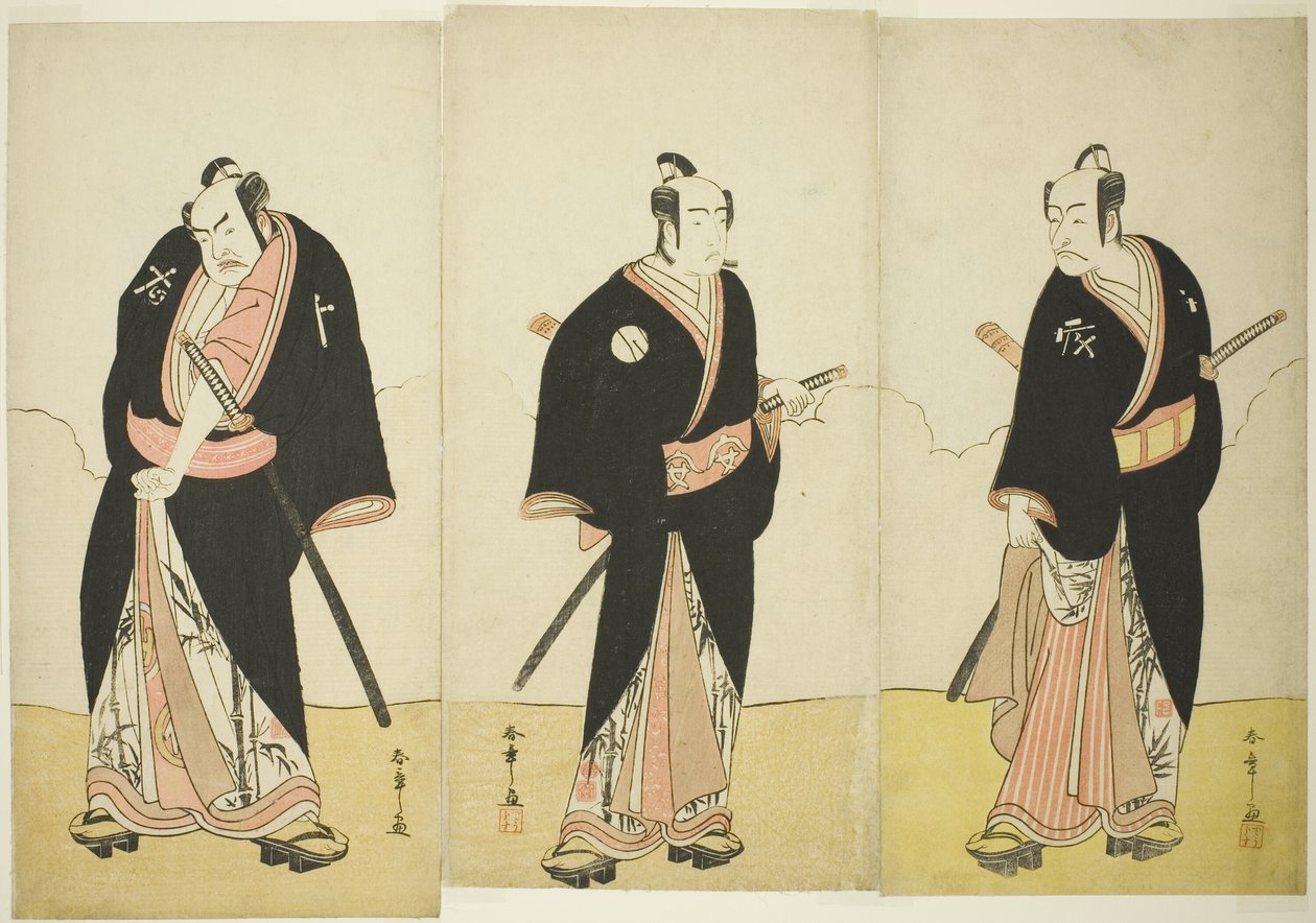 Aktorzy Ichikawa Danjôrô V jako Gokuin Sen