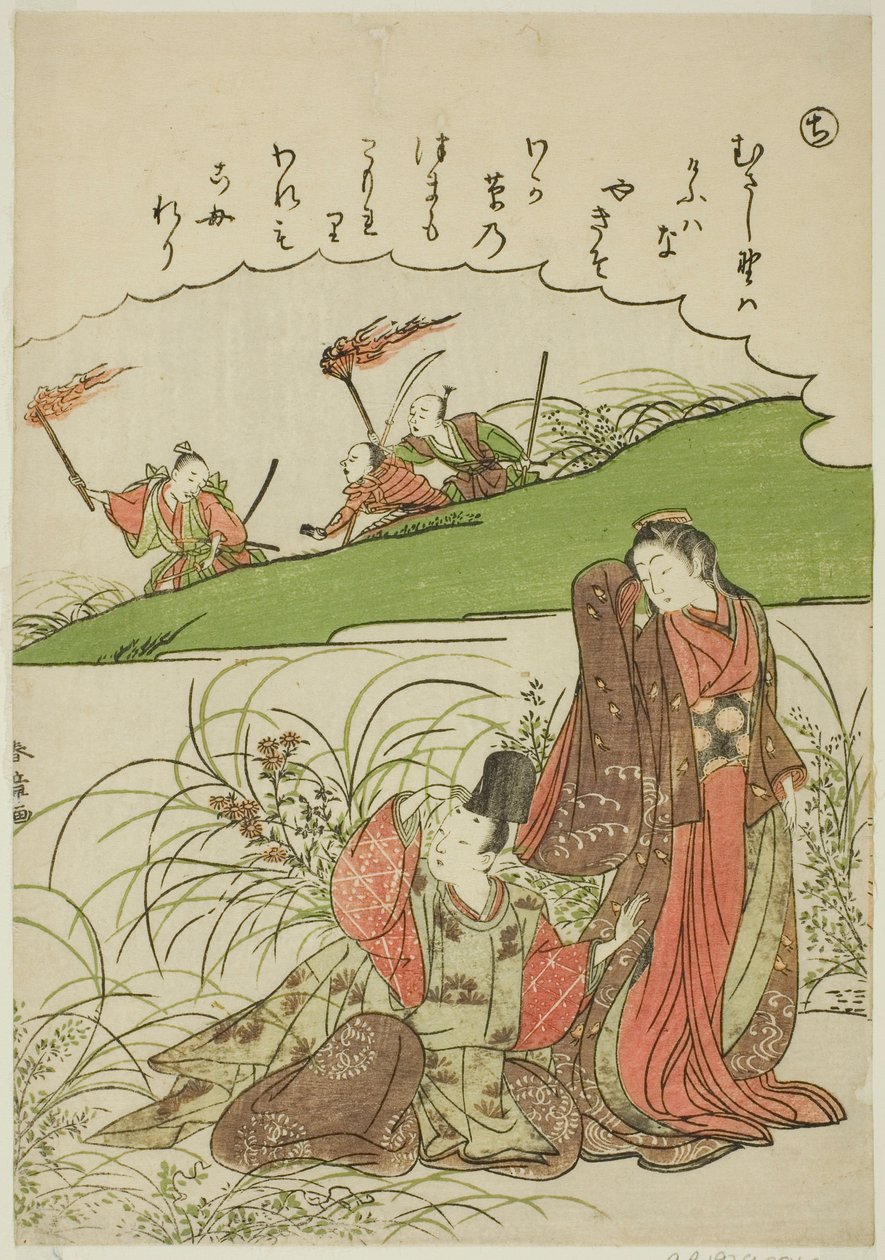 "Chi": Musashi Plain, z serii "Tales of Ise in Fashionable Brocade Pictures (Furyu nishiki-e Ise monogatari)" autorstwa Katsukawa Shunsho