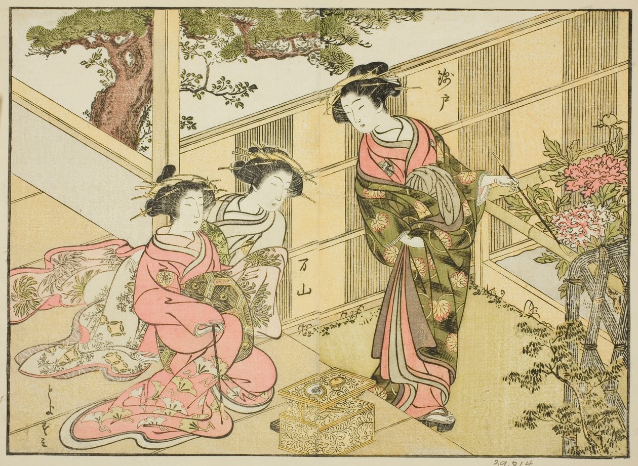 Kurtyzany z Chojiya, z książki „Porównanie piękna zielonych domów: zwierciadło ich form (Seiro bijin awase sugata kagami),” tom. 1 autorstwa Katsukawa Shunsho