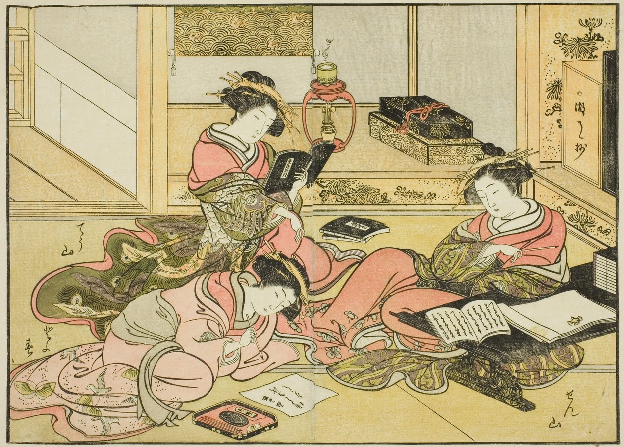 Kurtyzany Chojiya, z książki „Zwierciadło pięknych kobiet z dzielnic przyjemności (Seiro bijin awase sugata kagami),” tom. 1 autorstwa Katsukawa Shunsho