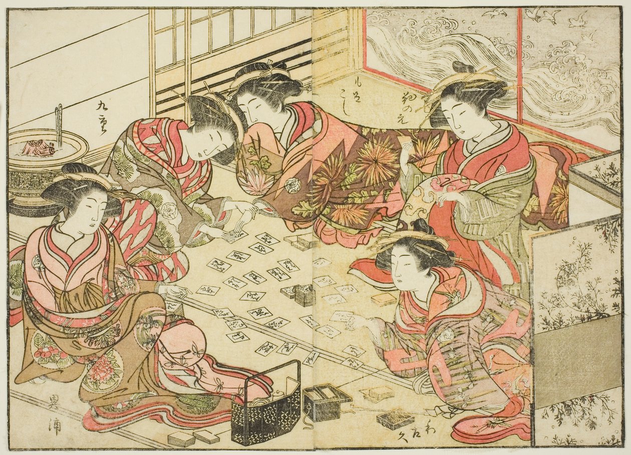 Kurtyzany Echizenya, z książki „Zwierciadło pięknych kobiet z dzielnic przyjemności (Seiro bijin awase sugata kagami),” tom. 2 autorstwa Katsukawa Shunsho