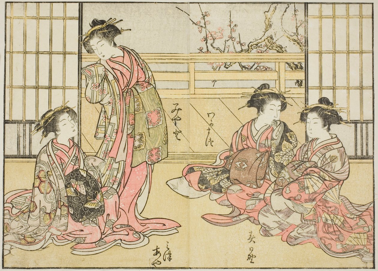 Kurtyzany Kadotamayi, z książki „Zwierciadło pięknych kobiet Dzielnicy Przyjemności (Seiro bijin awase sugata kagami),” tom. 1 autorstwa Katsukawa Shunsho