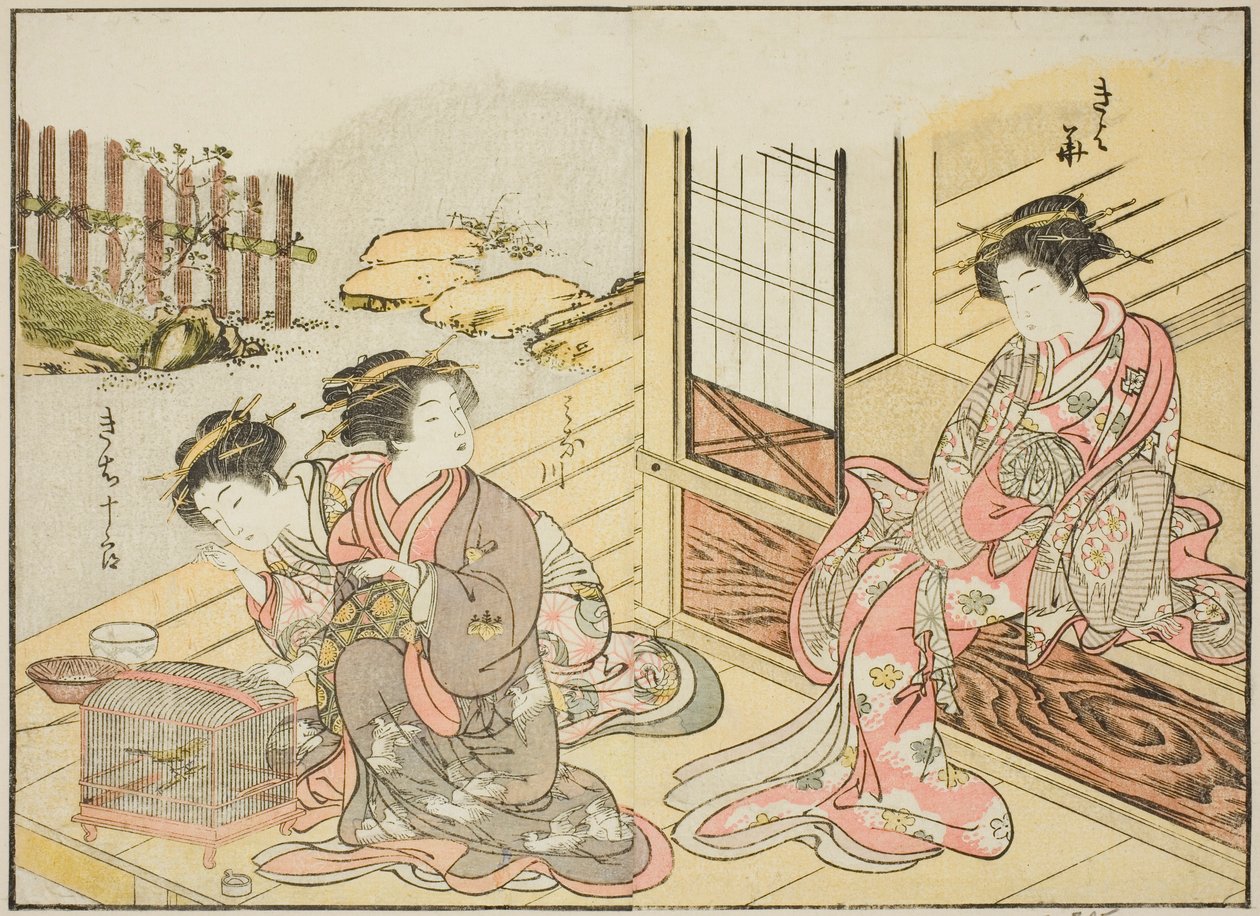 Kurtyzany Kagemanjiya, z książki „Zwierciadło pięknych kobiet z dzielnic przyjemności (Seiro bijin awase sugata kagami),” tom. 1 autorstwa Katsukawa Shunsho