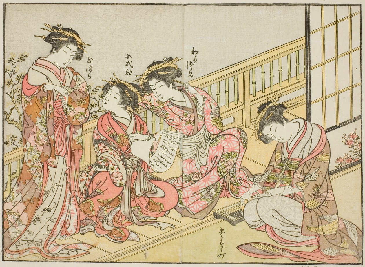 Kurtyzany Takeya, z książki „Zwierciadło pięknych kobiet Dzielnicy Przyjemności (Seiro bijin awase sugata kagami),” tom. 1 autorstwa Katsukawa Shunsho