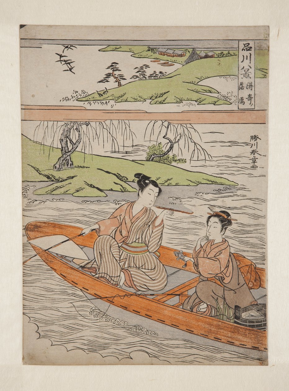 Descending Geese at Suzaki (Suzaki rakugan) (kolorowy drzeworyt) autorstwa Katsukawa Shunsho