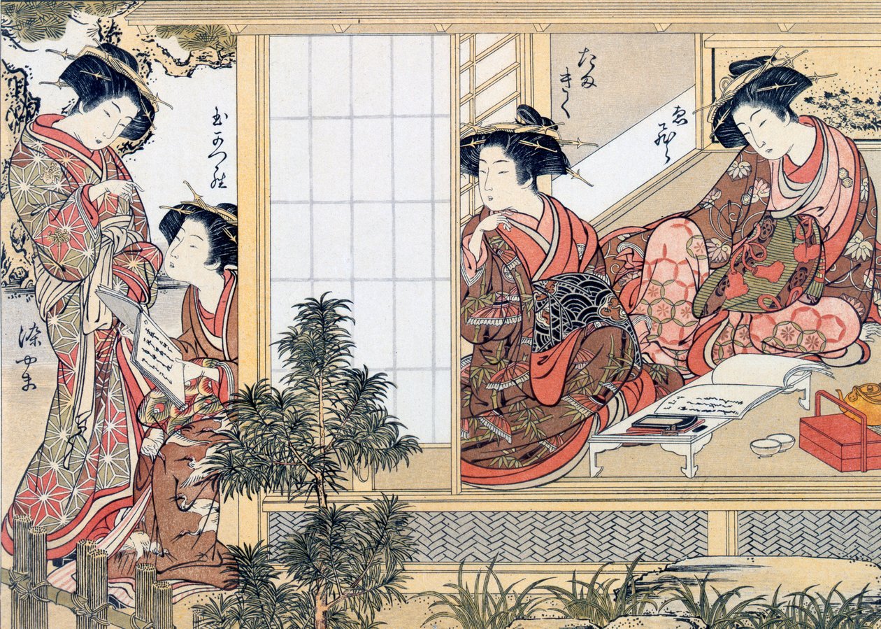 Kobiece japońskie kurtyzany czytające i piszące, c1776. autorstwa Katsukawa Shunsho