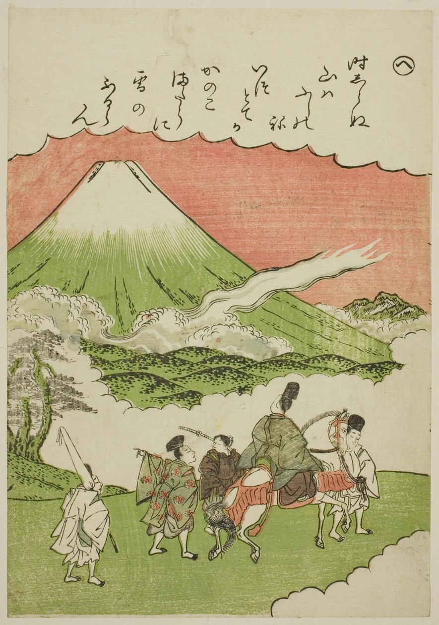 "On": Góra Fuji, prowincja Suruga, z cyklu "Opowieści Ise w modnych obrazach brokatowych (Furyu nishiki-e Ise monogatari)" autorstwa Katsukawa Shunsho