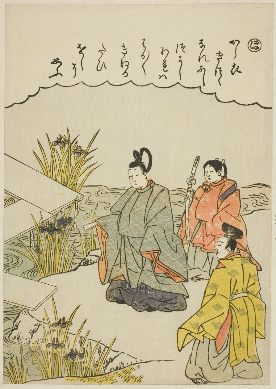 „Ho”: Most Yatsuhashi w prowincji Mikawa, z cyklu „Opowieści o Ise w modnych, brokatowych obrazach (Furyu nishiki-e Ise monogatari)” autorstwa Katsukawa Shunsho