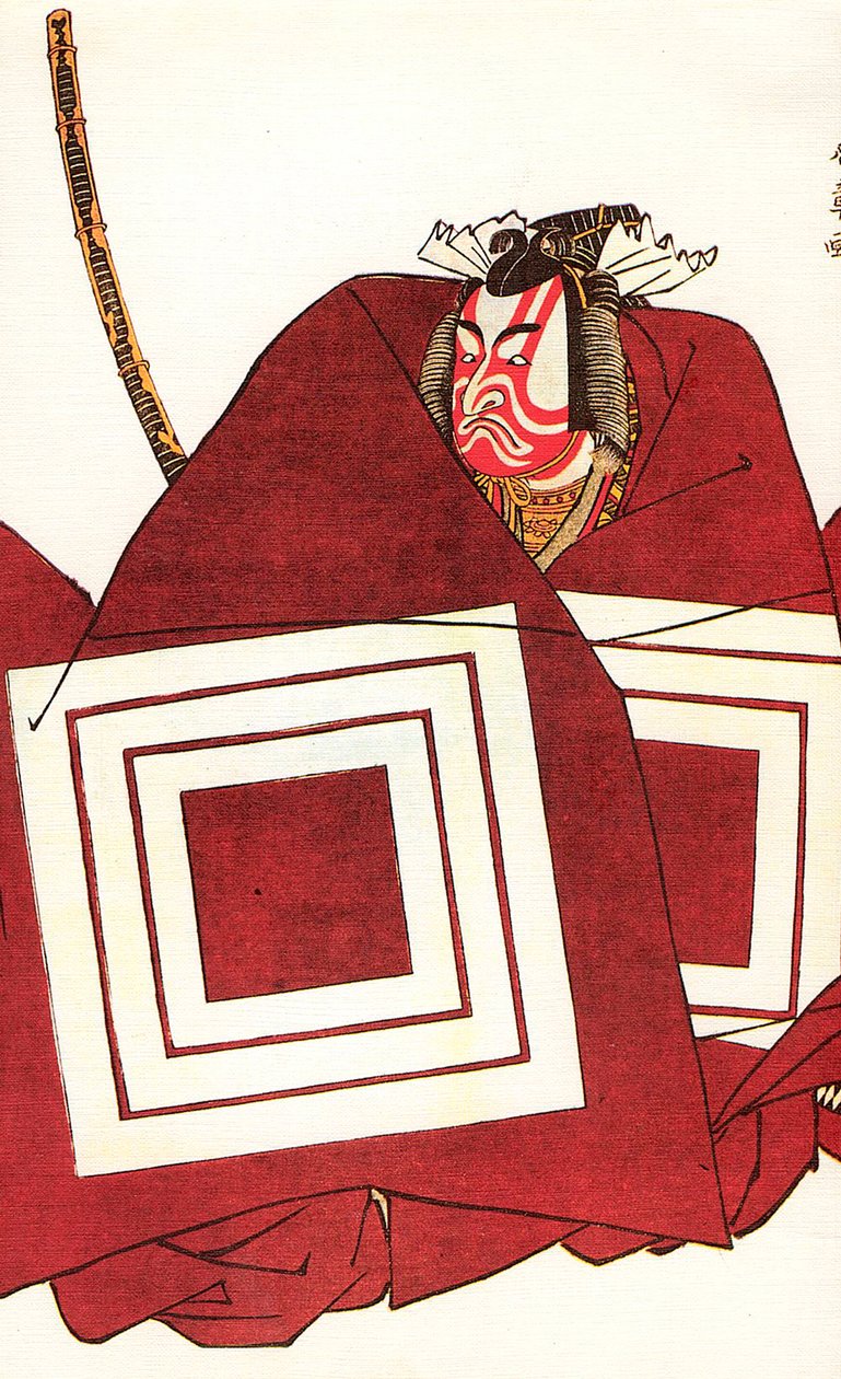 Ichikawa Dan Juro V członek Tei przez jakiś czas i Shigemitsu w Tei Nakamura-za, 1782. autorstwa Katsukawa Shunsho