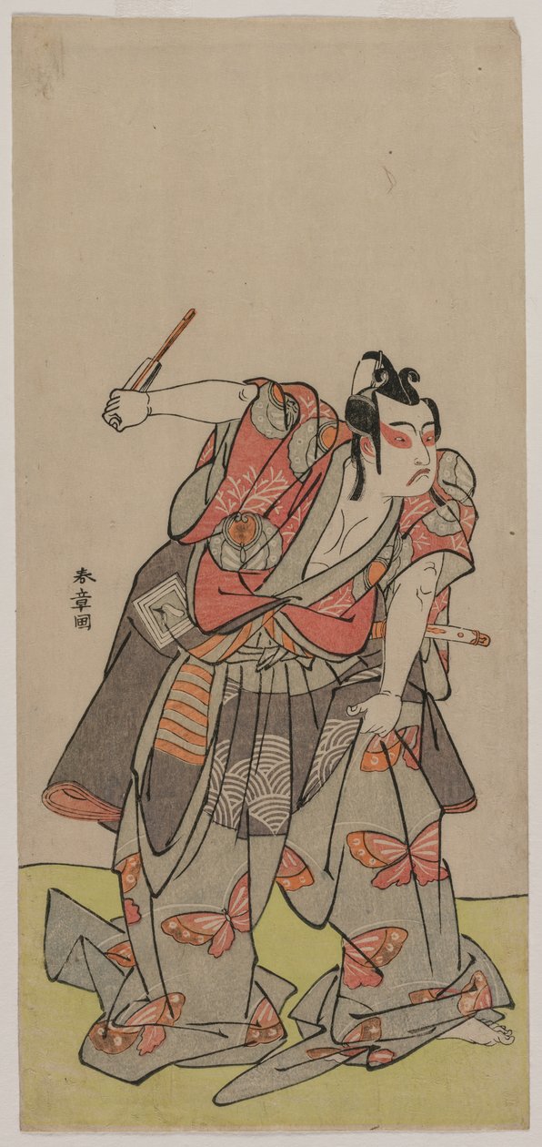 Ichikawa Yaozoi s Kiedy w pobliżu byli moi przodkowie, nie było to d 1770. autorstwa Katsukawa Shunsho