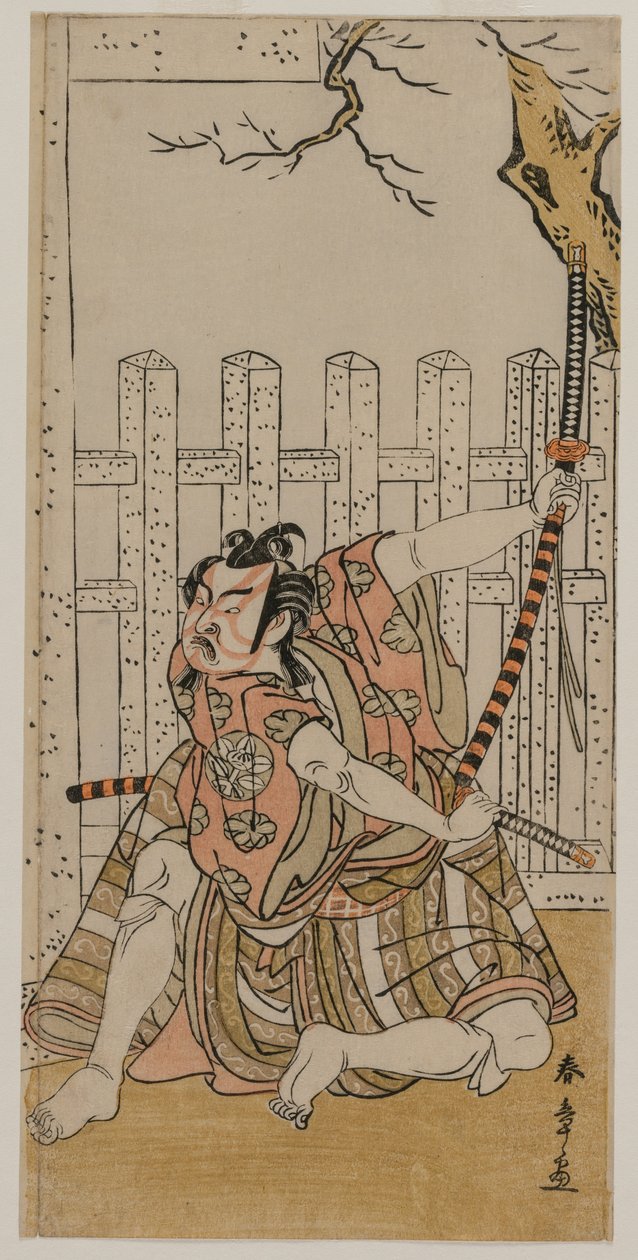 Ichimura Uzaemon IX as Umeomaru, mid 1770s. autorstwa Katsukawa Shunsho