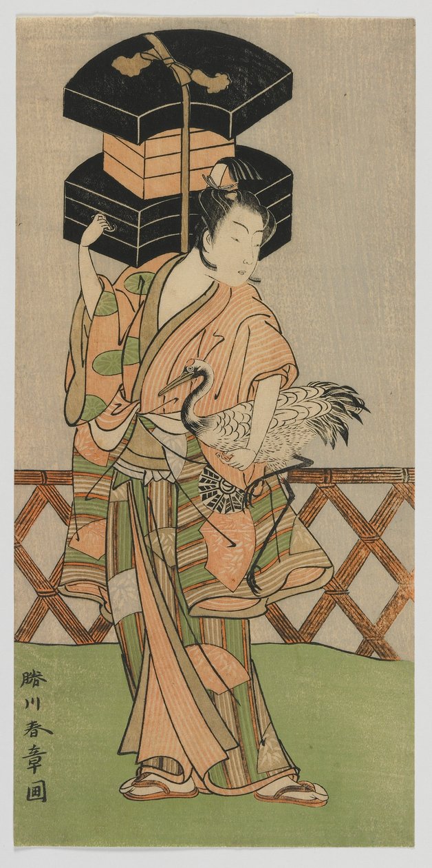 Aktor Kabuki Nakamura Noshio jako Fan Vendor, okres Edo, połowa lat 70. (kolorowy drzeworyt) autorstwa Katsukawa Shunsho