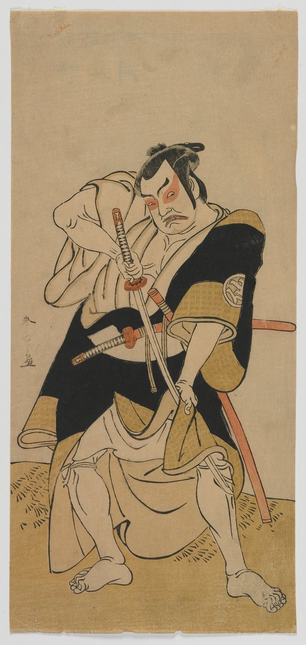 Kabuki Aktor Nakamura Sukegoro II jako samuraj, okres Edo, koniec lat 70. XVIII wieku (kolorowy drzeworyt) autorstwa Katsukawa Shunsho