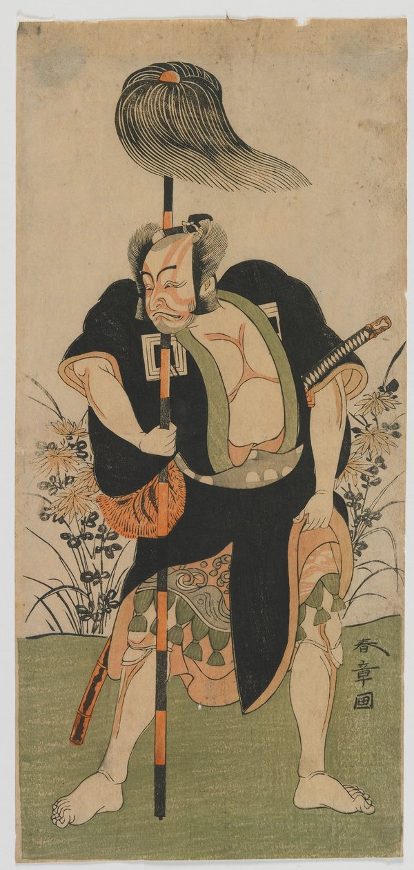 Kabuki Ac i r Ichikawa Danjuro I V As Ah Four Otman (Guy) Edo Perio d, Und 1770 autorstwa Katsukawa Shunsho