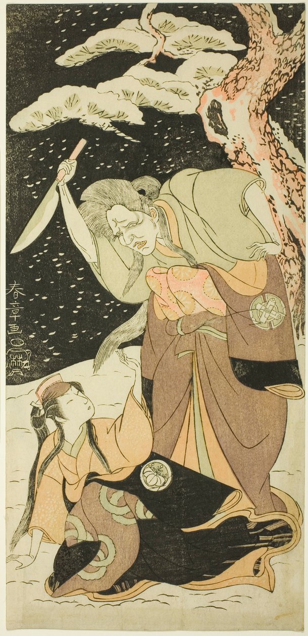 Dr Nakamura Utaemon jako Karashi Baba Plan d Yoshizawa Sakinosuke Dobry jako Shirotae autorstwa Katsukawa Shunsho