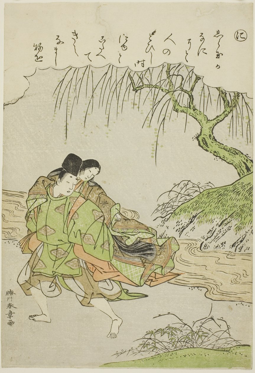 "Ni": Akutagawa, z serii "Tales of Ise in Fashionable Brocade Pictures (Furyu nishiki-e Ise monogatari)", ok. 1772-73 (kolorowy drzeworyt; koban) autorstwa Katsukawa Shunsho