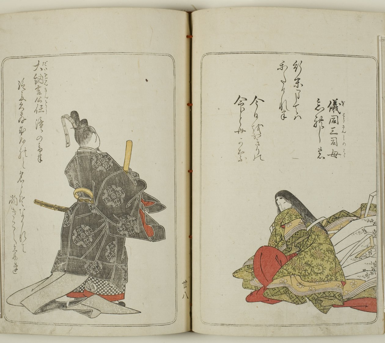 Nishiki hyakunin isshu azuma-ori autorstwa Katsukawa Shunsho