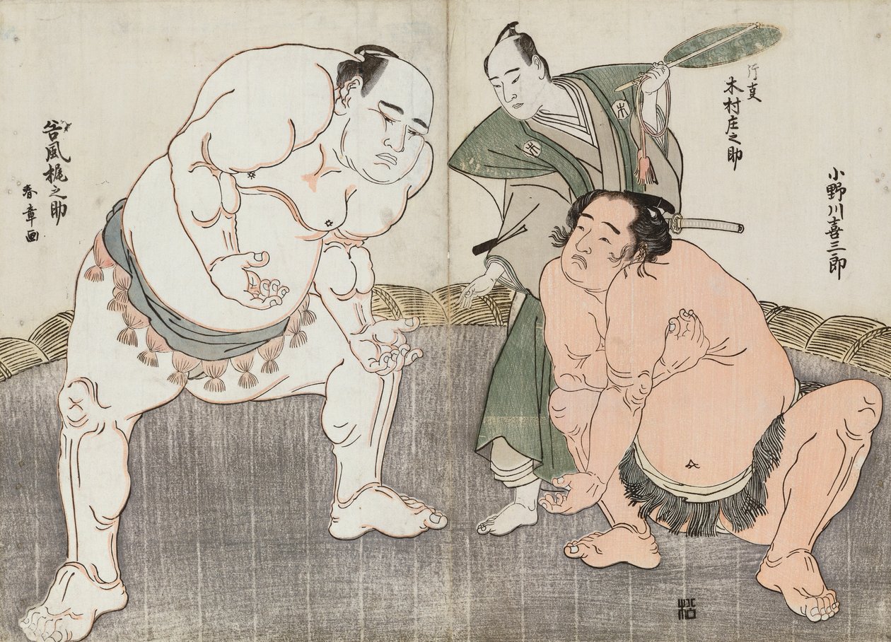 Onagawa Uki Saburo Draft d Kajinosuke Tanikaze w wykonaniu Minoru Tei Hyo, sędzia D: Shosuke Kimura autorstwa Katsukawa Shunsho