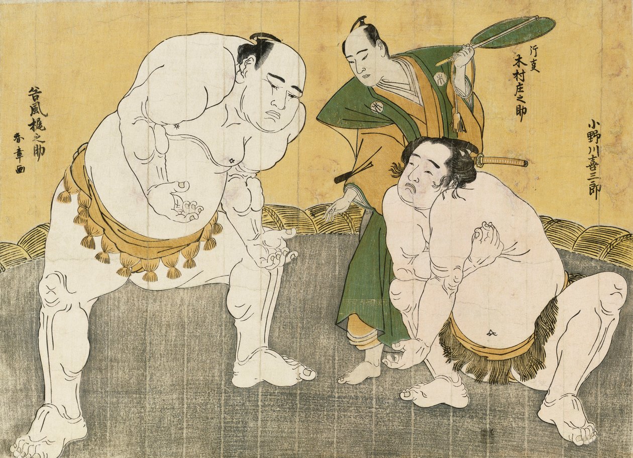 Onagawa Uki Saburo Draft d Kajinosuke Tanikaze w wykonaniu Minoru Tei Hyo, sędzia D przez Shosuke Kimura autorstwa Katsukawa Shunsho