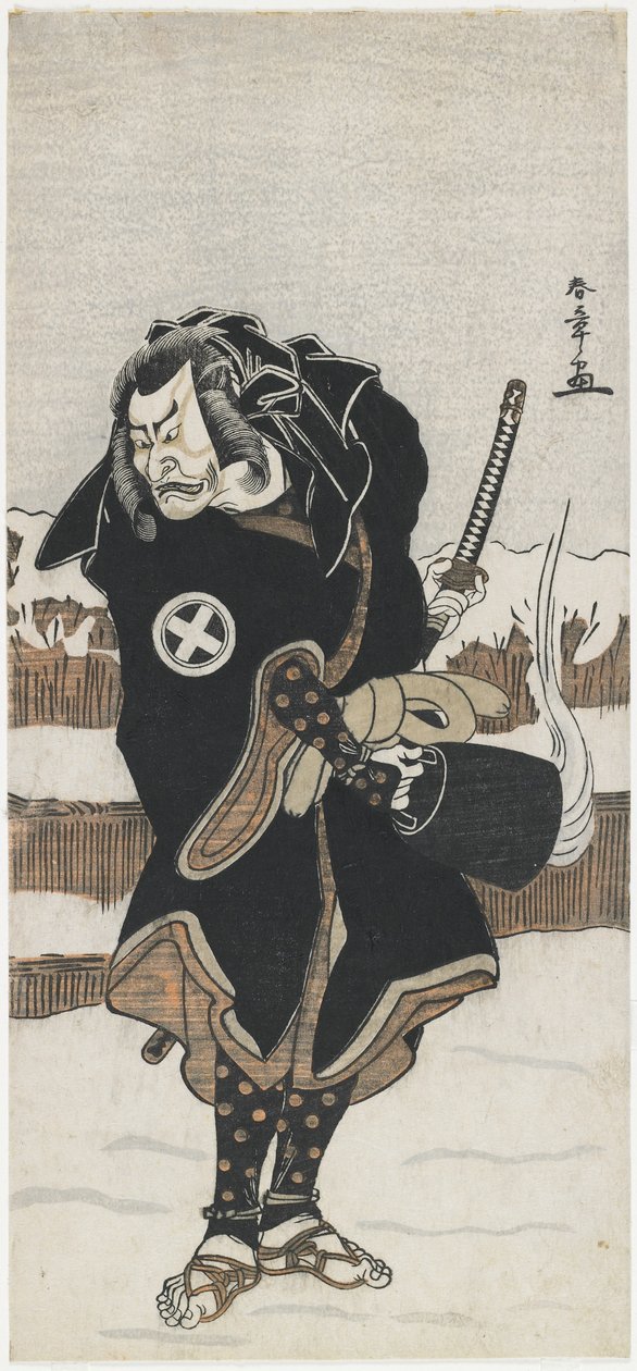 Oh tani hiroeman dzień dobry asahara jiro autorstwa Katsukawa Shunsho