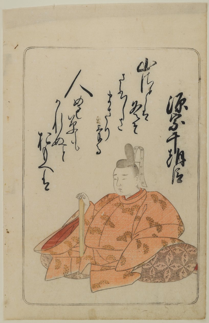 Strona od 100 Poetów Edo autorstwa Katsukawa Shunsho