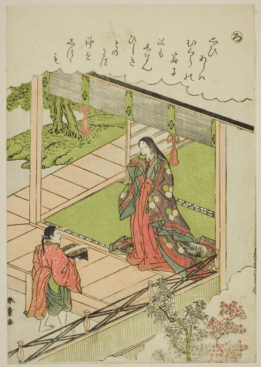 „Ro”: Wodorosty, z serii „Opowieści o Ise w modnych obrazach brokatowych (Furyu nishiki-e Ise monogatari)” autorstwa Katsukawa Shunsho