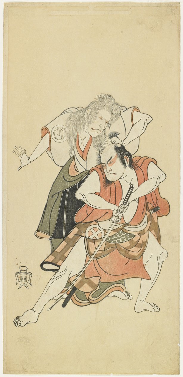 Sawamura tak _ ju _ ro_ dobrze autorstwa Katsukawa Shunsho