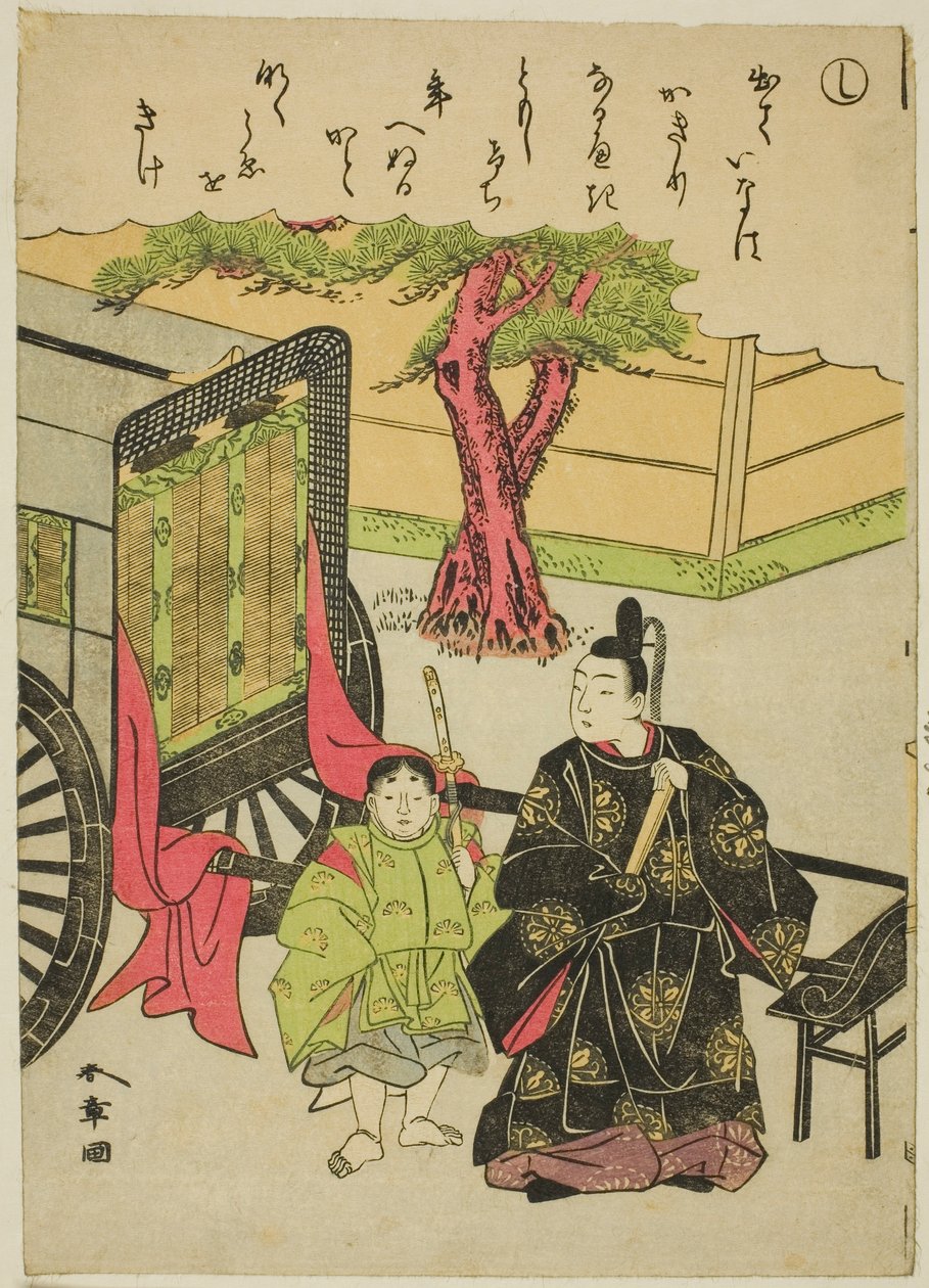 „Shi” z cyklu „Opowieści o Ise w modnych obrazach brokatowych (Furyu nishiki-e Ise monogatari)” autorstwa Katsukawa Shunsho