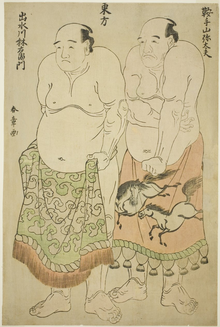Zapaśnicy sumo grupy wschodniej: Kurateyama Yadayû i Izumigawa Rin