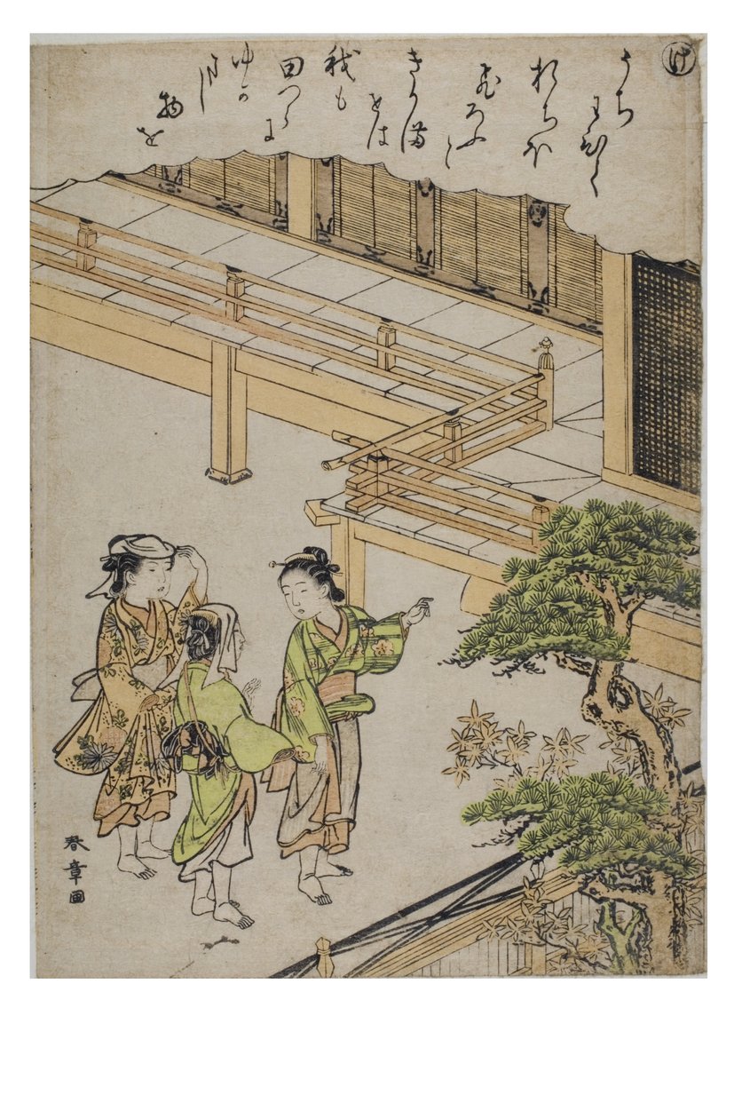 Sylaba - Ke z serii Opowieści Ise w modnych drukach brokatowych, ok. 1770-1773 (drewno na papierze) autorstwa Katsukawa Shunsho