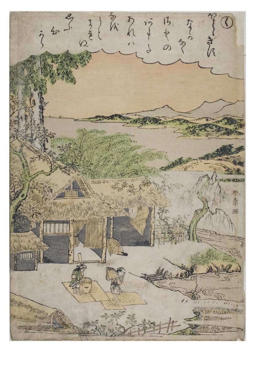 Sylaba - Ku z cyklu Opowieści Ise w modnych drukach brokatowych, ok. 1770-1773 (drewno na papierze) autorstwa Katsukawa Shunsho
