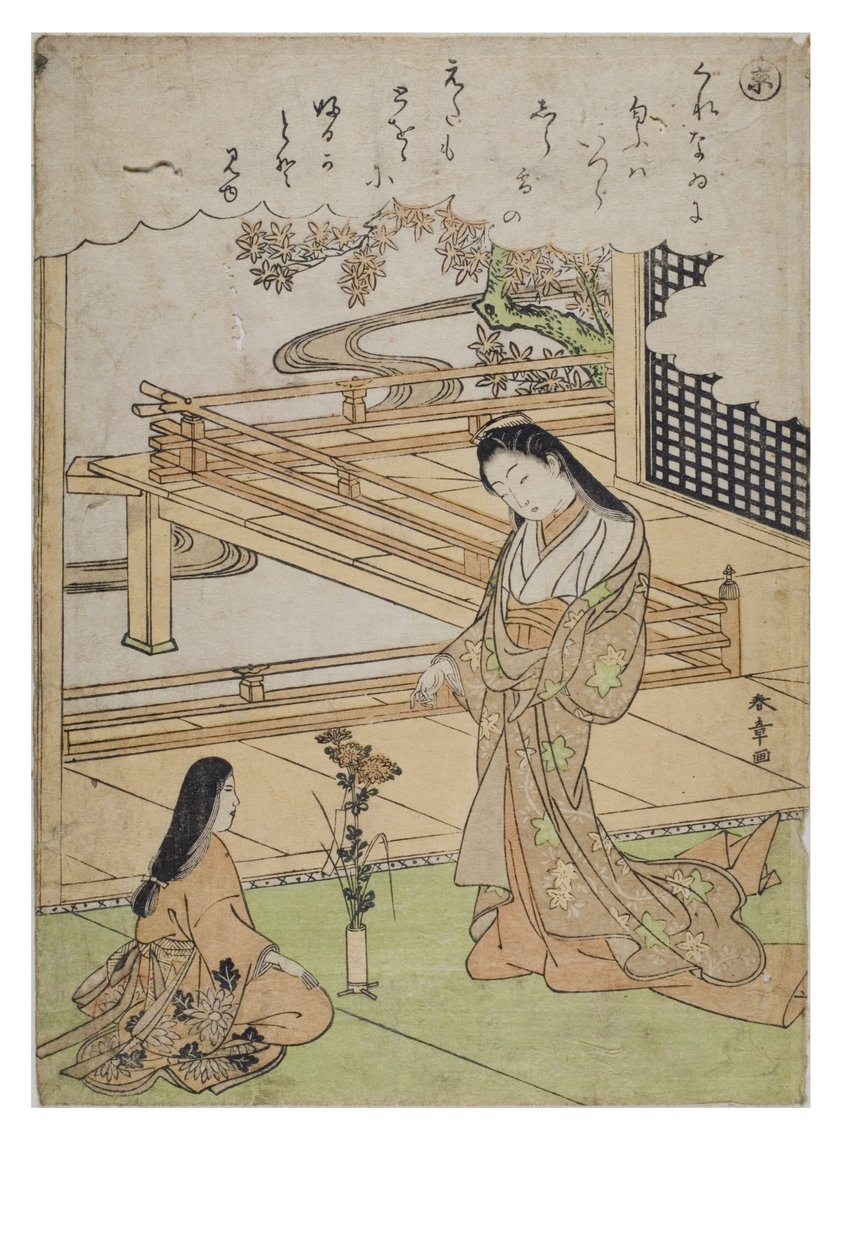 Sylaba - Kyo z serii Opowieści Ise w Fashionable Brocade Prints, ok. 1770-1773 (drewno na papierze) autorstwa Katsukawa Shunsho