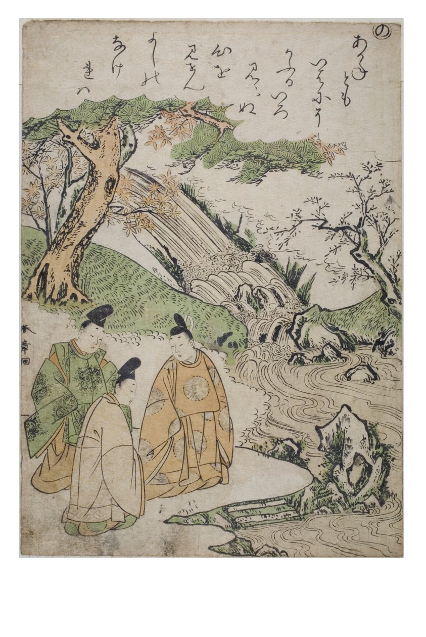 Sylaba - Nie z serii Opowieści Ise w modnych drukach brokatowych, ok. 1770-1773 (drewno na papierze) autorstwa Katsukawa Shunsho