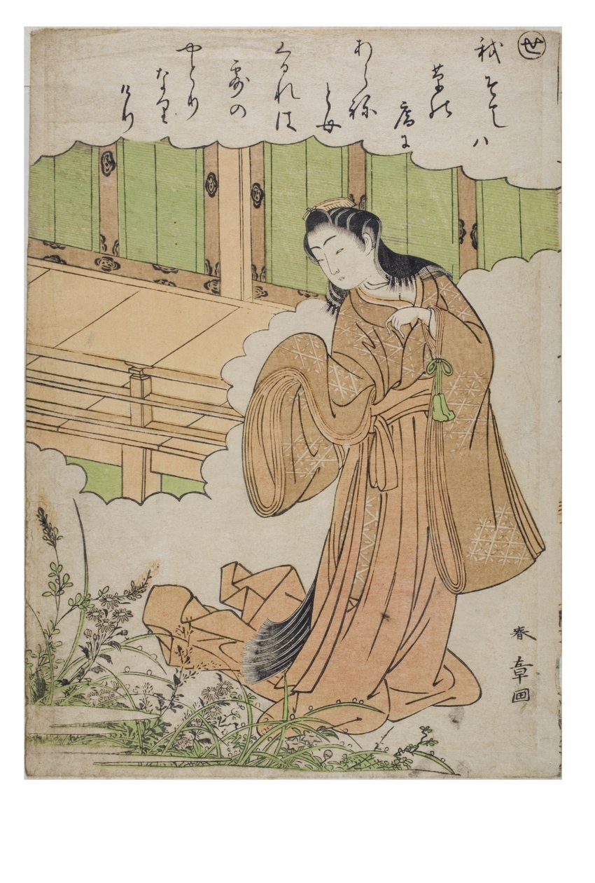 Sylaba - Se z cyklu Opowieści Ise w modnych drukach brokatowych, ok. 1770-1773 (drewno na papierze) autorstwa Katsukawa Shunsho