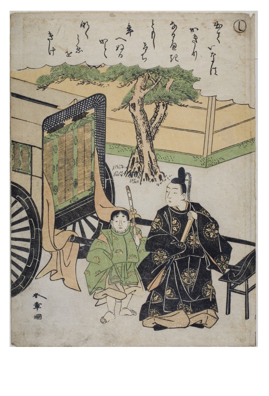 Sylaba - Shi z serii Opowieści Ise w Fashionable Brocade Prints, c.1770-1773 (drewno na papierze) autorstwa Katsukawa Shunsho