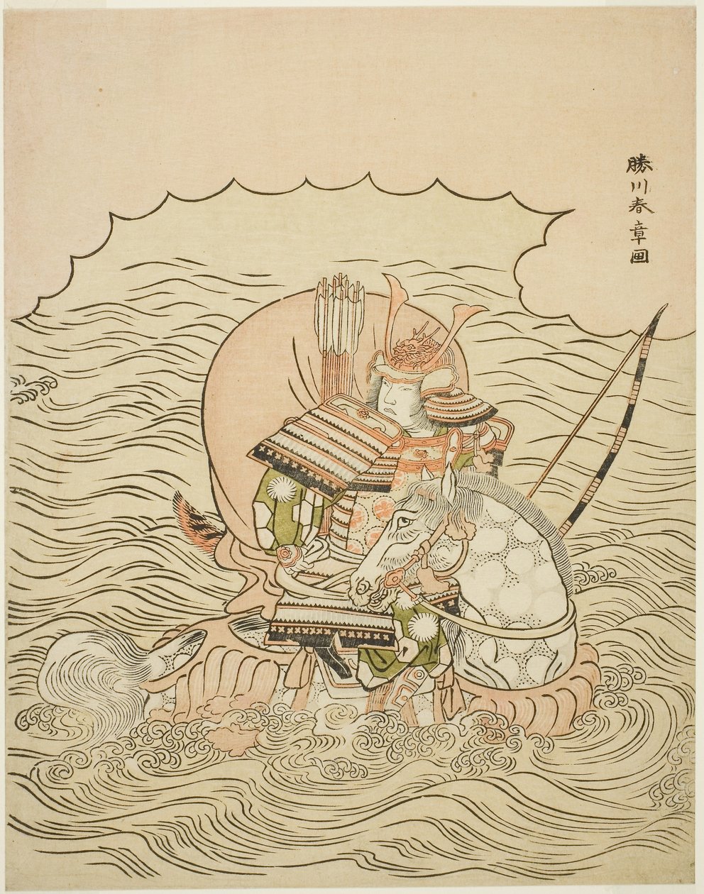 Taira no Atsumori wjeżdżająca na koniu do morza, ok. 1770 (kolorowy drzeworyt; chuban) autorstwa Katsukawa Shunsho