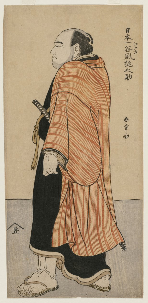 Kajinosuke Tanikaze autorstwa Katsukawa Shunsho