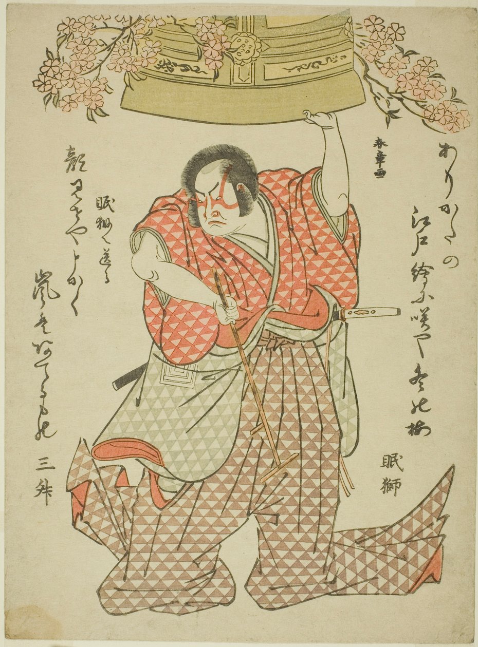 Aktor Arashi Hinasuke I jako Watanabe Choshichi Tonau w sztuce Tokimekuya O-Edo no Hatsuyuki (Teraz prosperujący: Pierwszy śnieg Edo), wystawionej w Teatrze Morita od pierwszego dnia jedenastego miesiąca, 1780 autorstwa Katsukawa Shunsho