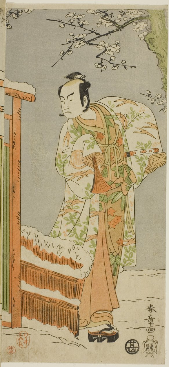Aktor Arashi Sangoro II jako Minamoto no Yoritomo w tanecznym interludium w scenie drugiej Joruri "Rouge kurtyzany na śnieżnobiałej twarzy (Oyama Beni Yuki no Sugao)" ze sztuki "Bawełniana wata z Izu chroniąca małżeńskie chryzantemy (Myoto-gi autorstwa Katsukawa Shunsho
