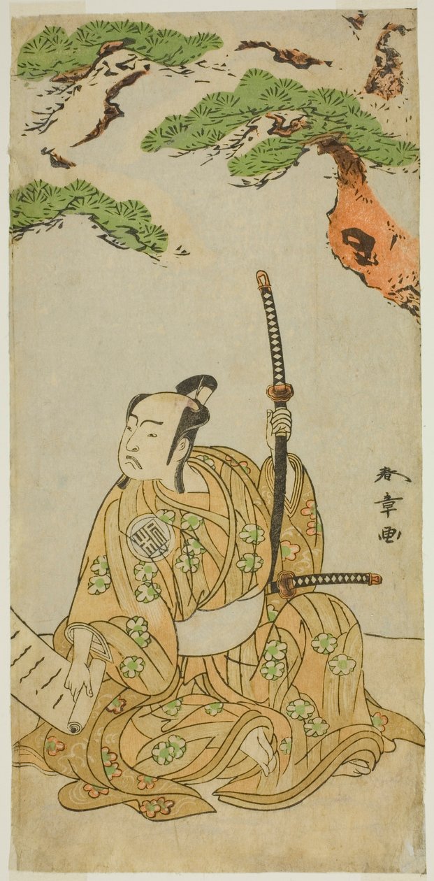 Aktor Arashi Sangoro II jako Sakura-maru w sztuce Sugawara Denju Tenarai Kagami, wystawionej w Teatrze Ichimura w pierwszym miesiącu, 1772 autorstwa Katsukawa Shunsho