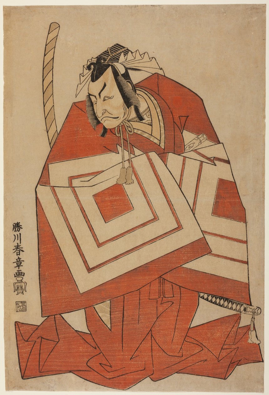 Aktor Ichikawa Danjuro IV w roli "Shibaraku", prawdopodobnie ze sztuki Ima o Sakari Suehiro Genji (Klan Genji w zenicie), wystawianej w teatrze Nakamura od pierwszego dnia jedenastego miesiąca 1768 r. autorstwa Katsukawa Shunsho