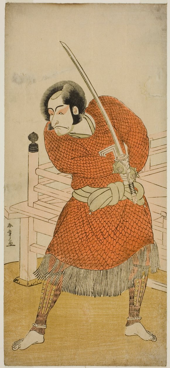 Aktor Ichikawa Danjuro V jako Abe no Sadato w sztuce Oshu Adachi ga Hara, wystawionej w Teatrze Ichimura w piątym miesiącu 1777 autorstwa Katsukawa Shunsho